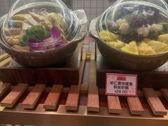 -皇饭儿·王润兴酒楼(河坊街店)