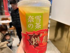 -奈雪的茶(湖滨银泰in77C区PRO店)