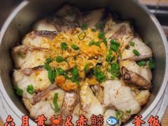 -加奈日本料理