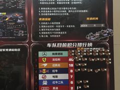-皇城恒隆广场