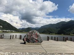 -大九湖