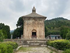 -四门塔风景区