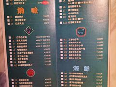 -广州花园酒店荔湾亭·地道点心·粤式饮茶