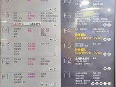 -百荣世贸商城