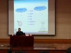 -苏州图书馆(人民路总馆)