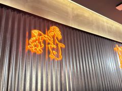 -探鱼·鲜青椒爽麻烤鱼(苏宁广场店)