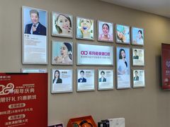 -希玛爱康健口腔(南山海岸城店)