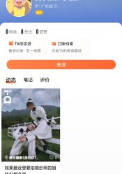 -薇拉摄影(深圳店)