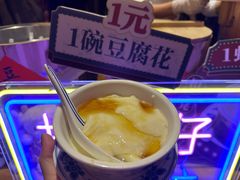 -广州花园酒店荔湾亭·地道点心·粤式饮茶