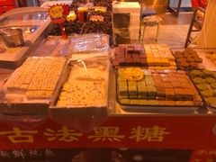 -桂顺斋糕点总厂(荣业大街店)