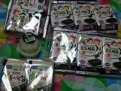 -西塔果品超市