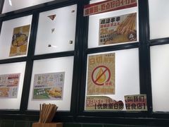 -阿金大白·上海菜馆(新天地店)