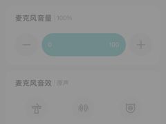 -小米之家(滨湖万象城店)