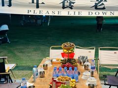 -罗浮山嘉宝田森林温泉度假酒店