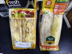 -便利蜂(复兴门内大街远洋大厦店)