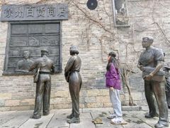 -回龙窝历史文化街区