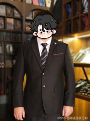 -伊布老裁缝西装礼服定制