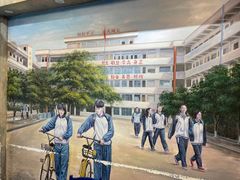 -马路边边麻辣烫联盟路店