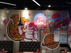 -Tubestation站点比萨(新世界大望路店)