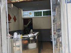 -台州嵌糕(广八路店)