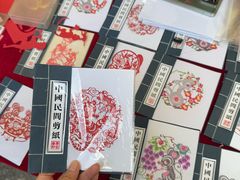 -山西体育中心红灯笼体育场