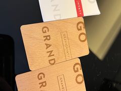 -杭州君悦酒店
