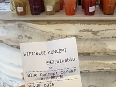 -Blue Concept Cafe&Farm·關於藍