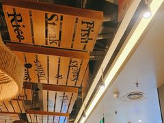 -豪享来中西餐厅(隆昌店)
