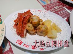 -肥韬香港茶餐厅(上海首店)