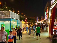 -绿地风尚天地广场