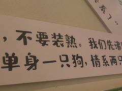 -蛙两只美蛙鱼头火锅(恒茂店)