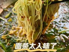 -临江后街鳝丝(临江店)