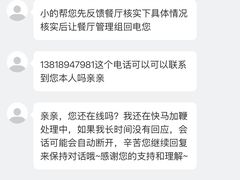 -LAVAZZA拉瓦萨咖啡(星荟中心店)