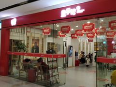 -童学馆·诗书礼乐少儿国学(海天欢乐购店)