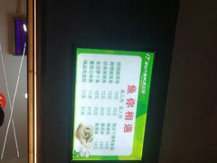 鱼你相遇-西苑食堂(安徽农业大学店)