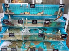 水产区-北戴河庆山饭店·海鲜砂锅粥(北戴河黑石路店)