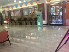 -青水瓦台汤泉(未央店)