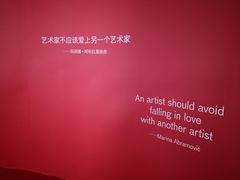 -chi K11艺术空间展览厅