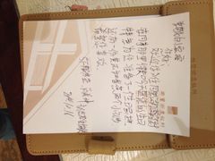同里湖度假村二期-同里湖度假村(二期店)