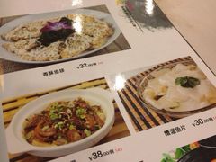 iphone_upload_pic-旭龙鱼头王(航华店)