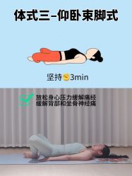 -亚太瑜伽普拉提学院