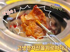 牛肋条-喜来稀肉(虹泉路店)