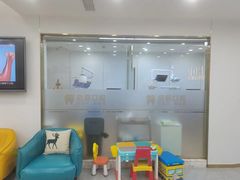 -启辰口腔(南坪店)
