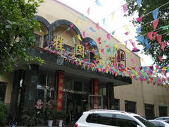 -武汉大学-桂园餐厅