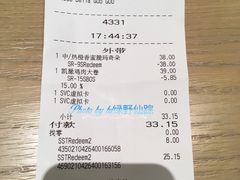 -星巴克臻选(沈阳大悦城店)