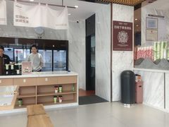 -萃茶师(琅西店)