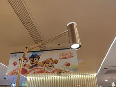 -海底捞火锅(赛格国际购物中心店)