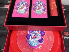 -KENZO(北京三里屯店)