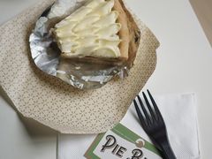 -Pie Bird(新闸路店)