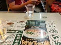 -西关明记肠粉(荔枝湾店)